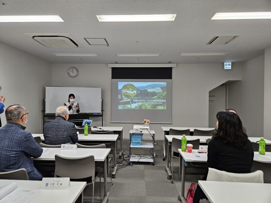 江黒さん発表
