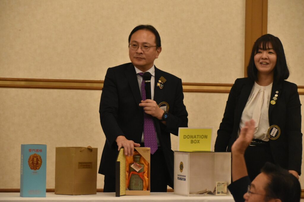 LCIF寄付　オークション