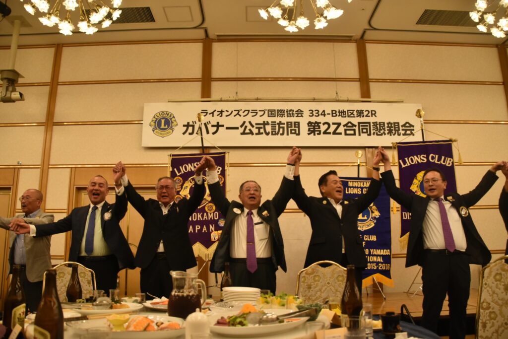 2R2Z　③第2Z合同懇親会　また会う日まで