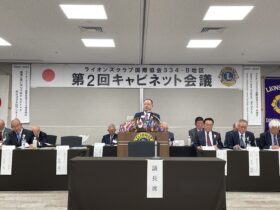 CE29D2CE-F6C6-4393-8AAE-DC207B087D55